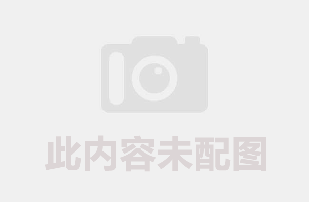 低温炭化和高温炭化有哪些不同